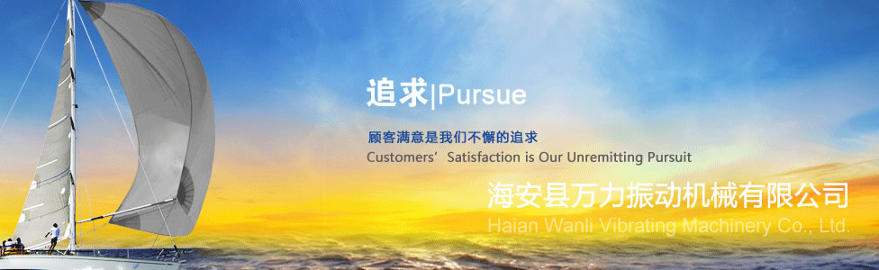 一對一設計輸送方案
